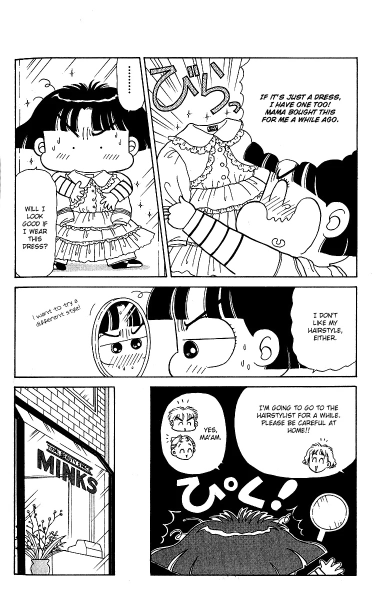 Miiko desu! Chapter 7 page 4 - Chapter 7