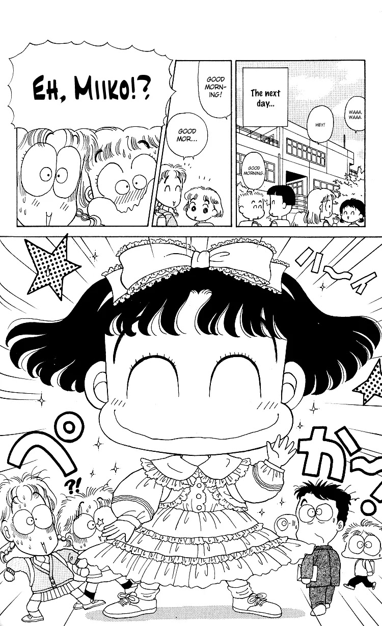 Miiko desu! Chapter 7 page 6 - Chapter 7