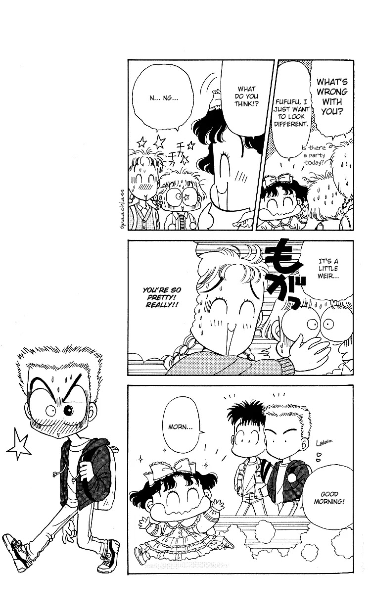 Miiko desu! Chapter 7 page 7 - Chapter 7