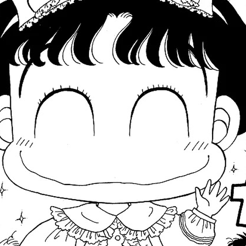 Miiko desu! Chapter 7 cover
