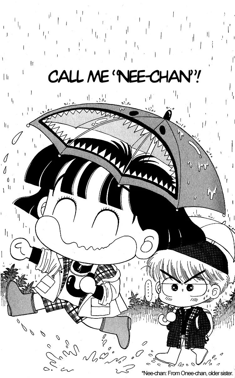 Miiko desu! Chapter 8 page 1 - Chapter 8