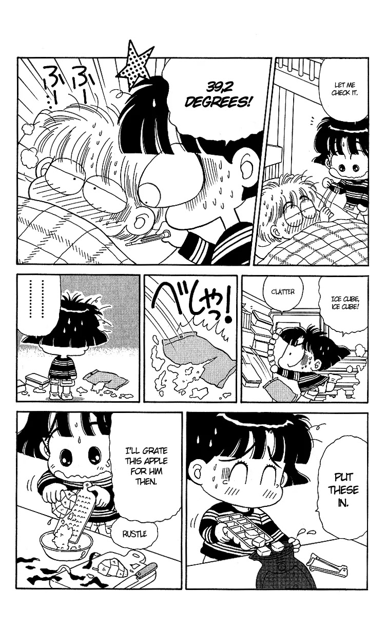 Miiko desu! Chapter 8 page 11 - Chapter 8