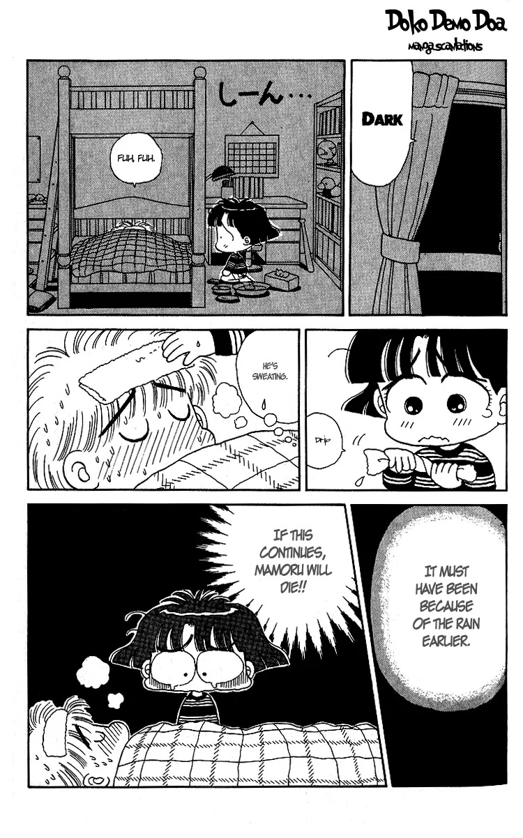 Miiko desu! Chapter 8 page 13 - Chapter 8