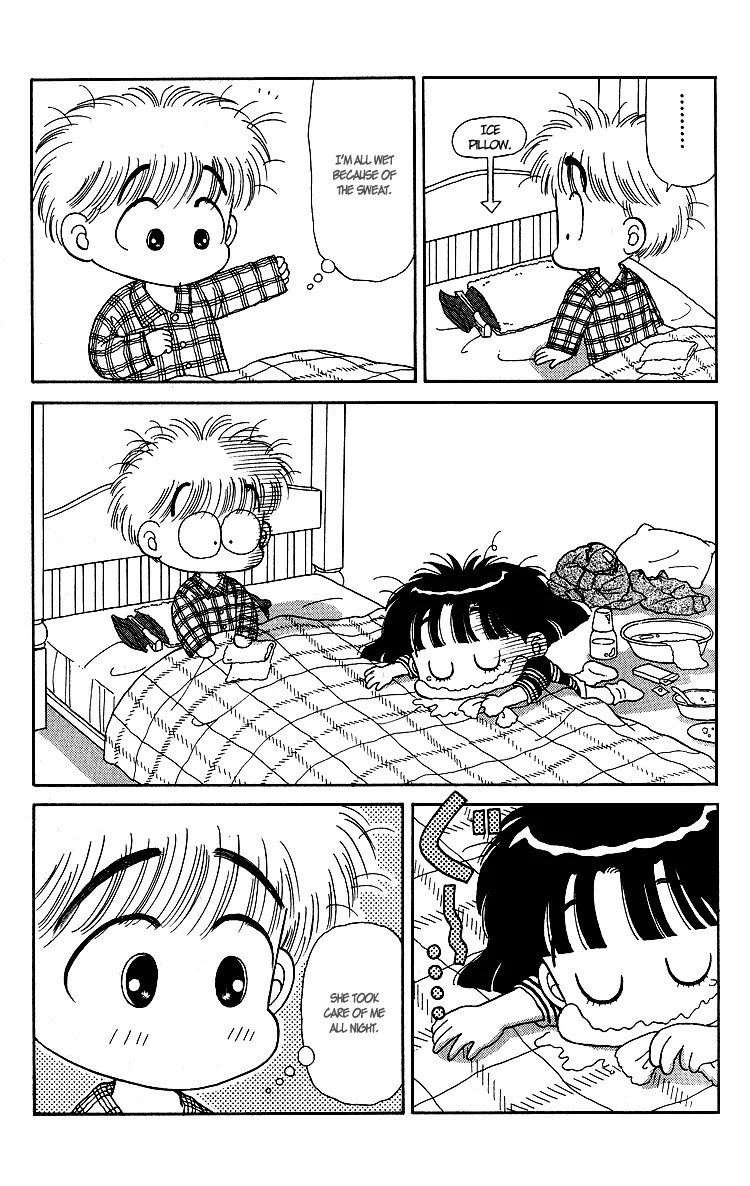Miiko desu! Chapter 8 page 15 - Chapter 8