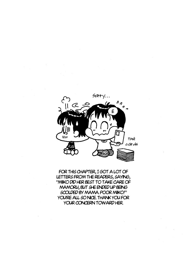 Miiko desu! Chapter 8 page 18 - Chapter 8