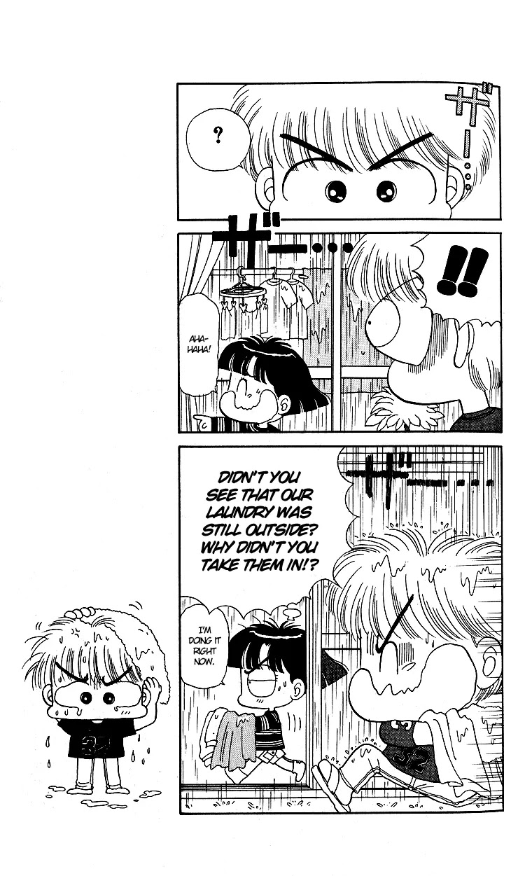 Miiko desu! Chapter 8 page 5 - Chapter 8