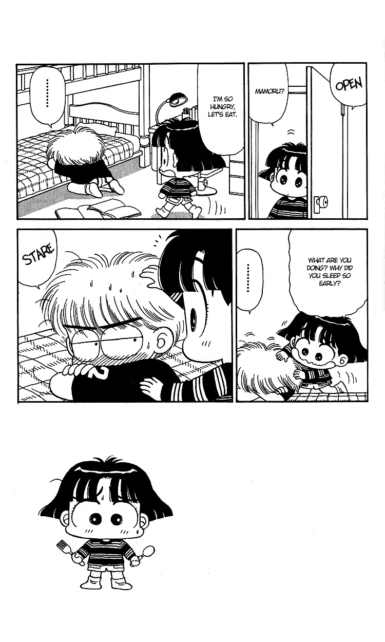 Miiko desu! Chapter 8 page 7 - Chapter 8