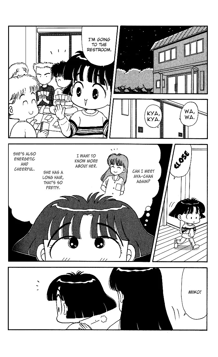 Miiko desu! Chapter 9 page 12 - Chapter 9
