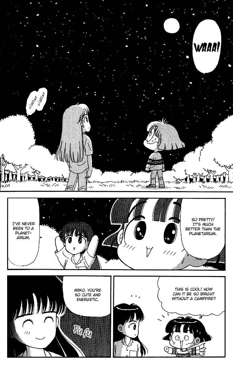 Miiko desu! Chapter 9 page 14 - Chapter 9