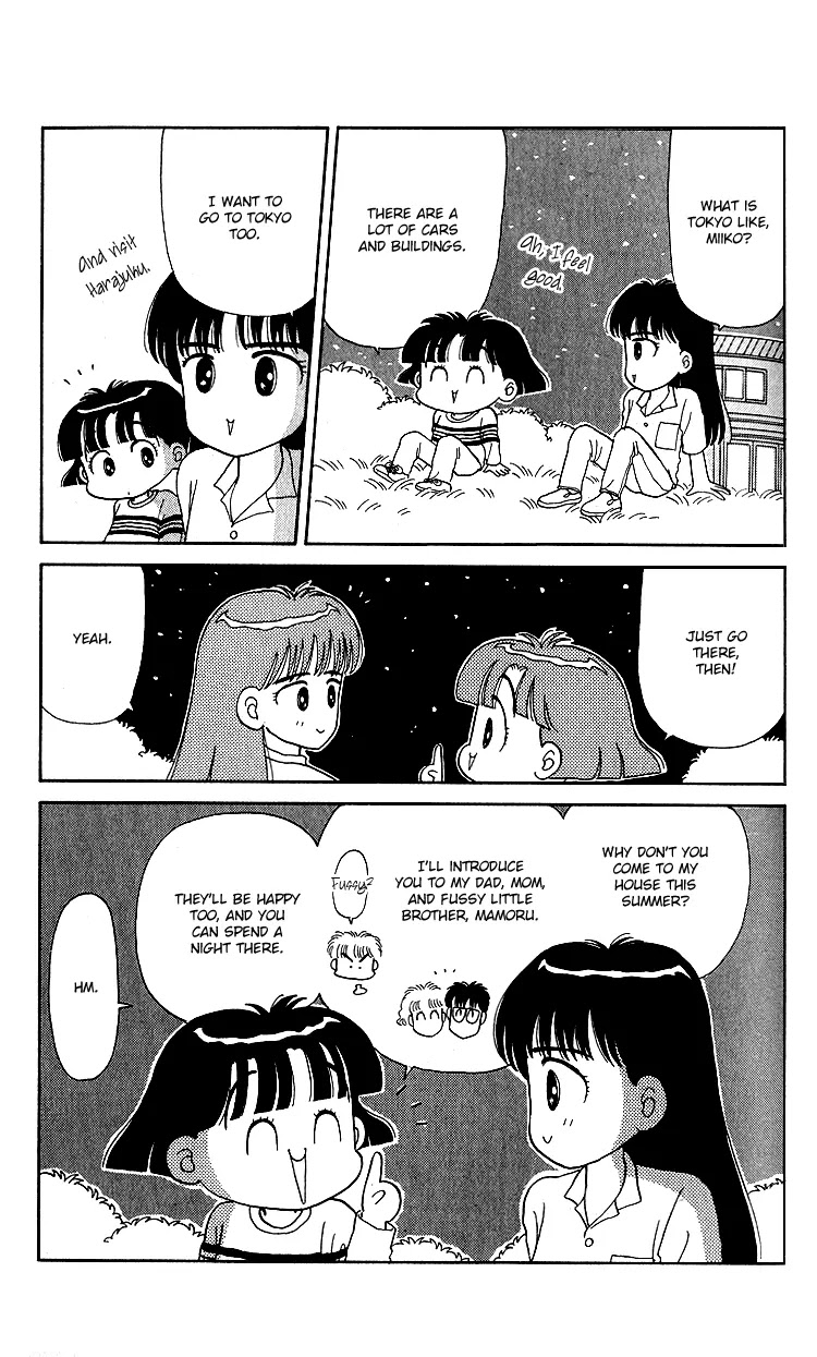Miiko desu! Chapter 9 page 15 - Chapter 9