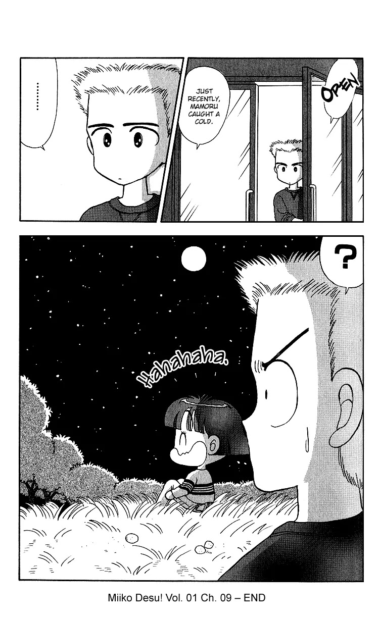 Miiko desu! Chapter 9 page 17 - Chapter 9