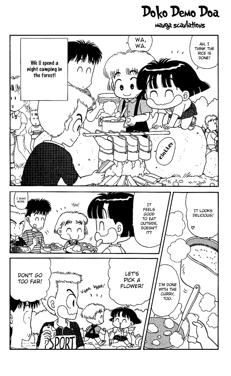 Miiko desu! Chapter 9 page 2 - Chapter 9