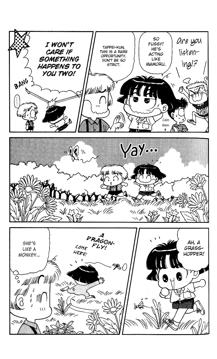 Miiko desu! Chapter 9 page 3 - Chapter 9