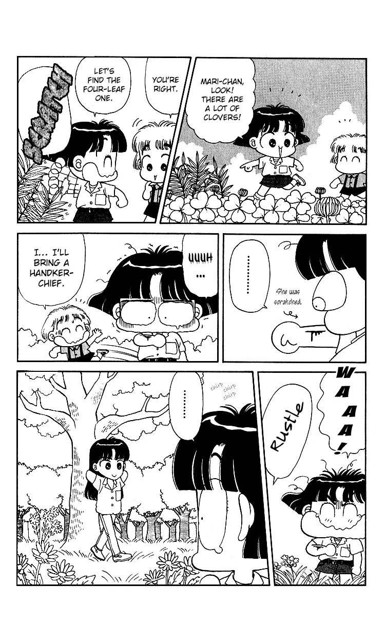 Miiko desu! Chapter 9 page 4 - Chapter 9