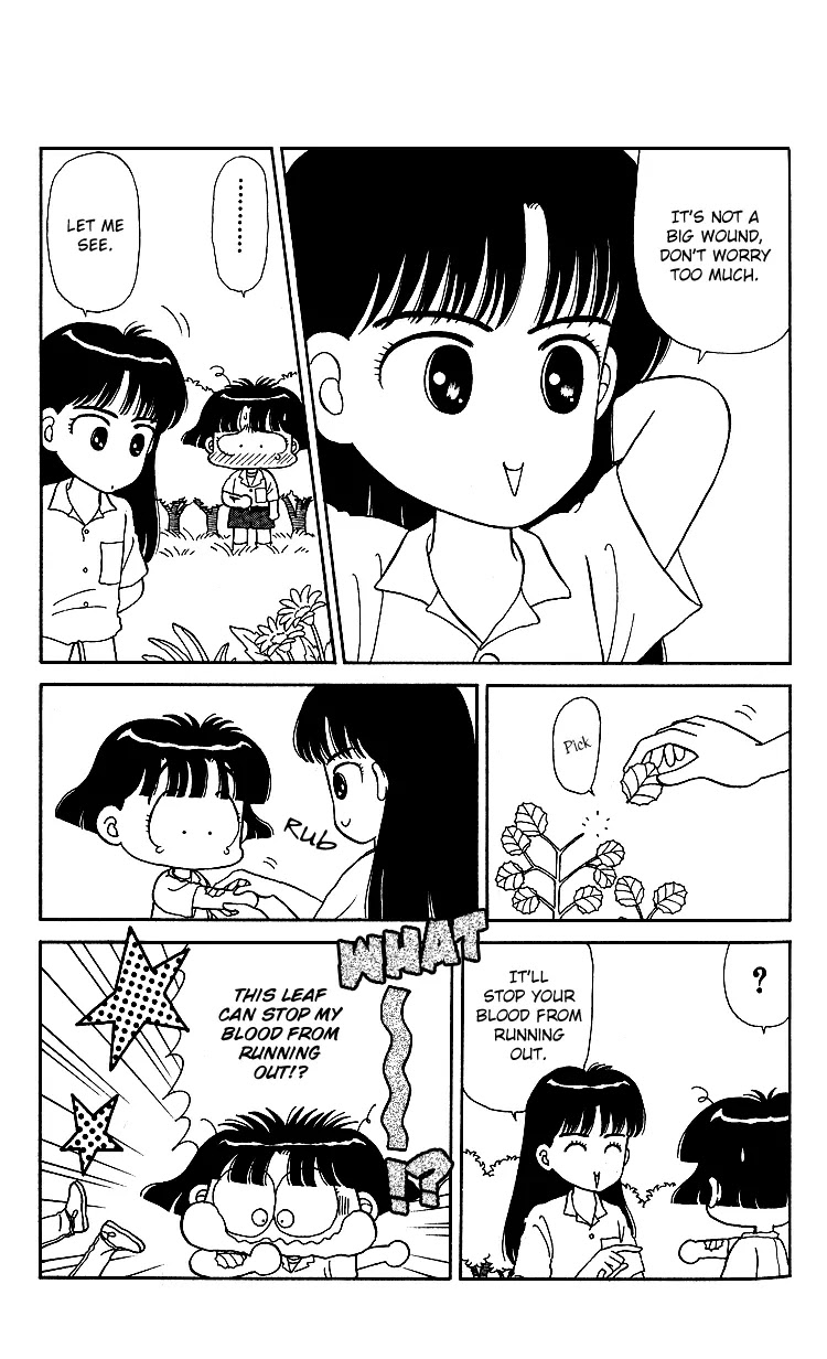 Miiko desu! Chapter 9 page 5 - Chapter 9