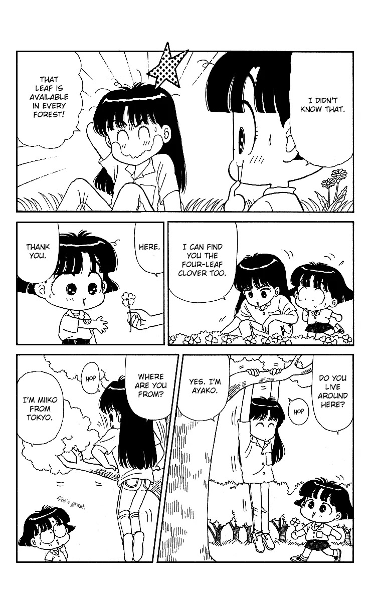 Miiko desu! Chapter 9 page 6 - Chapter 9