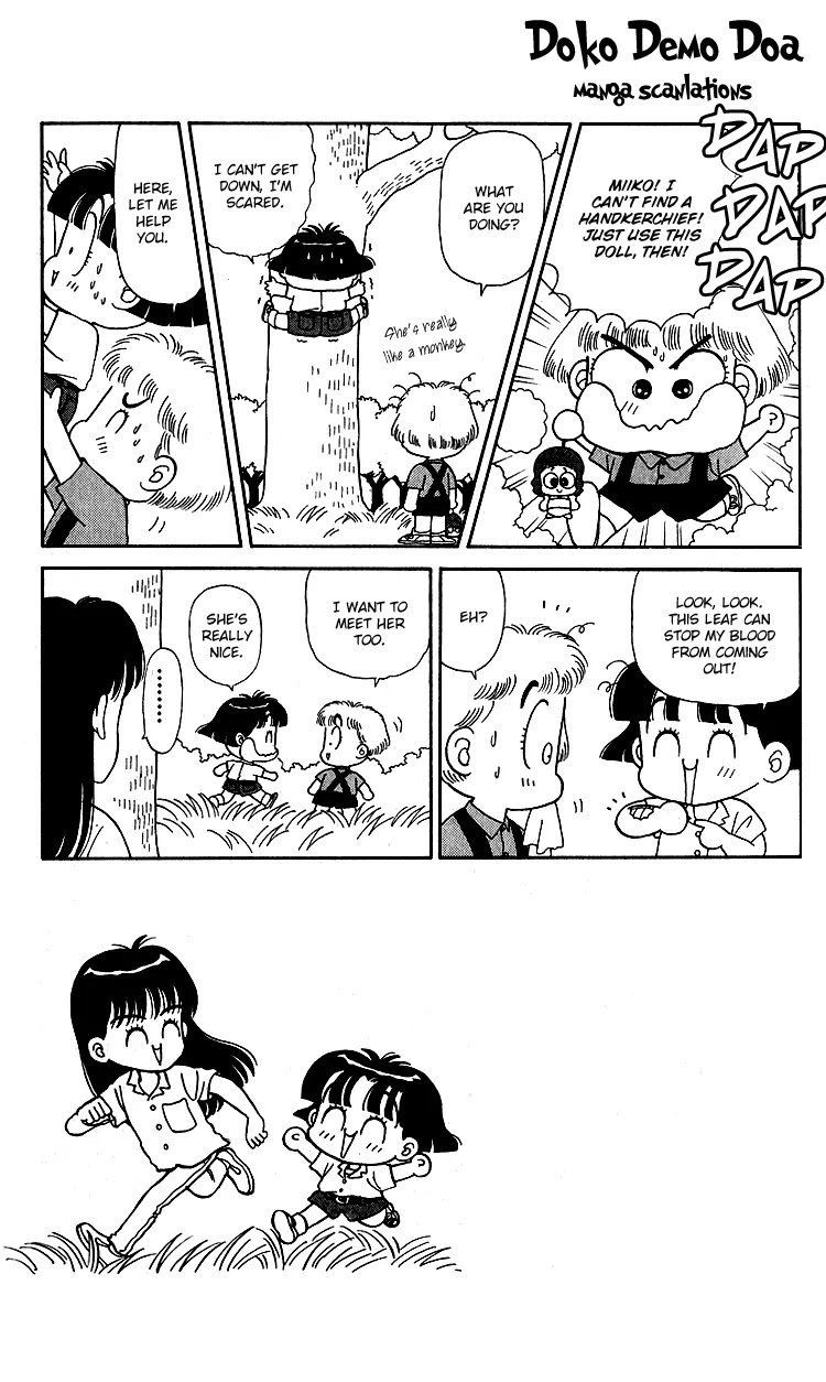 Miiko desu! Chapter 9 page 9 - Chapter 9