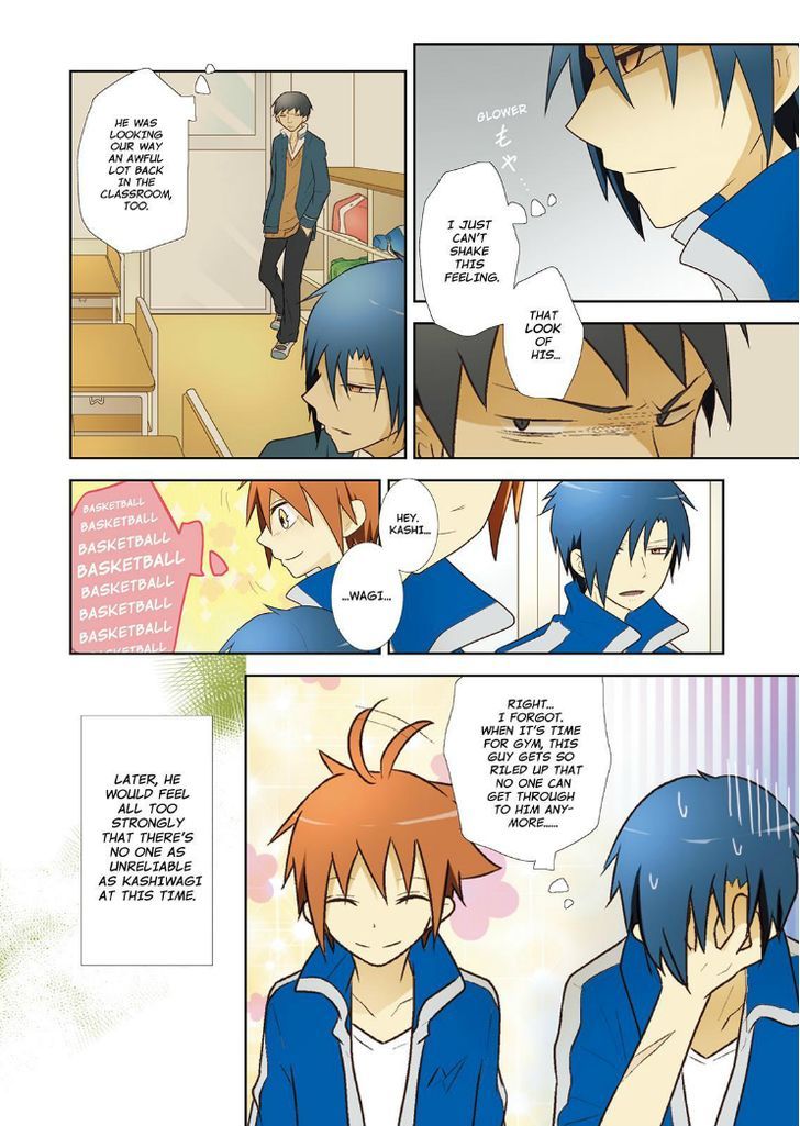 Miira no Kaikata Chapter 10 page 4 - Chapter 10
