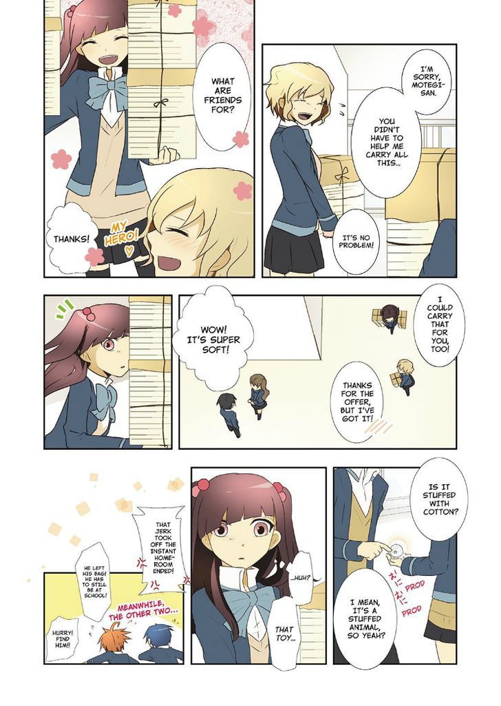 Miira no Kaikata Chapter 11 page 13 - Chapter 11