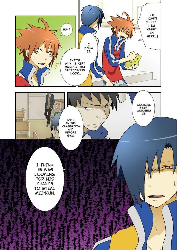 Miira no Kaikata Chapter 11 page 2 - Chapter 11