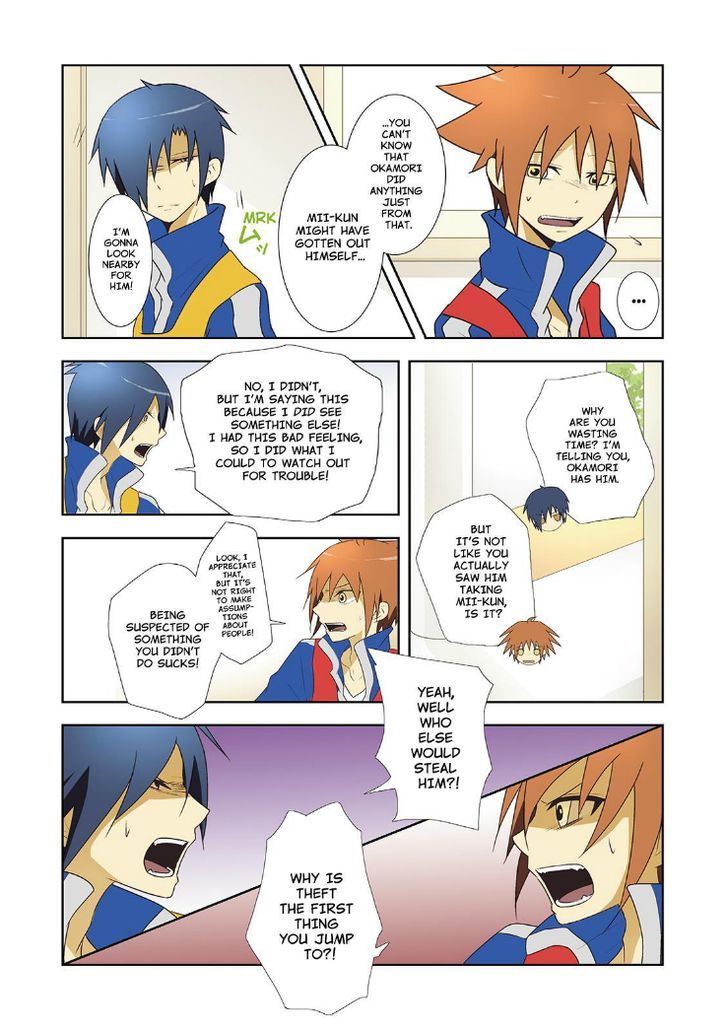 Miira no Kaikata Chapter 11 page 3 - Chapter 11