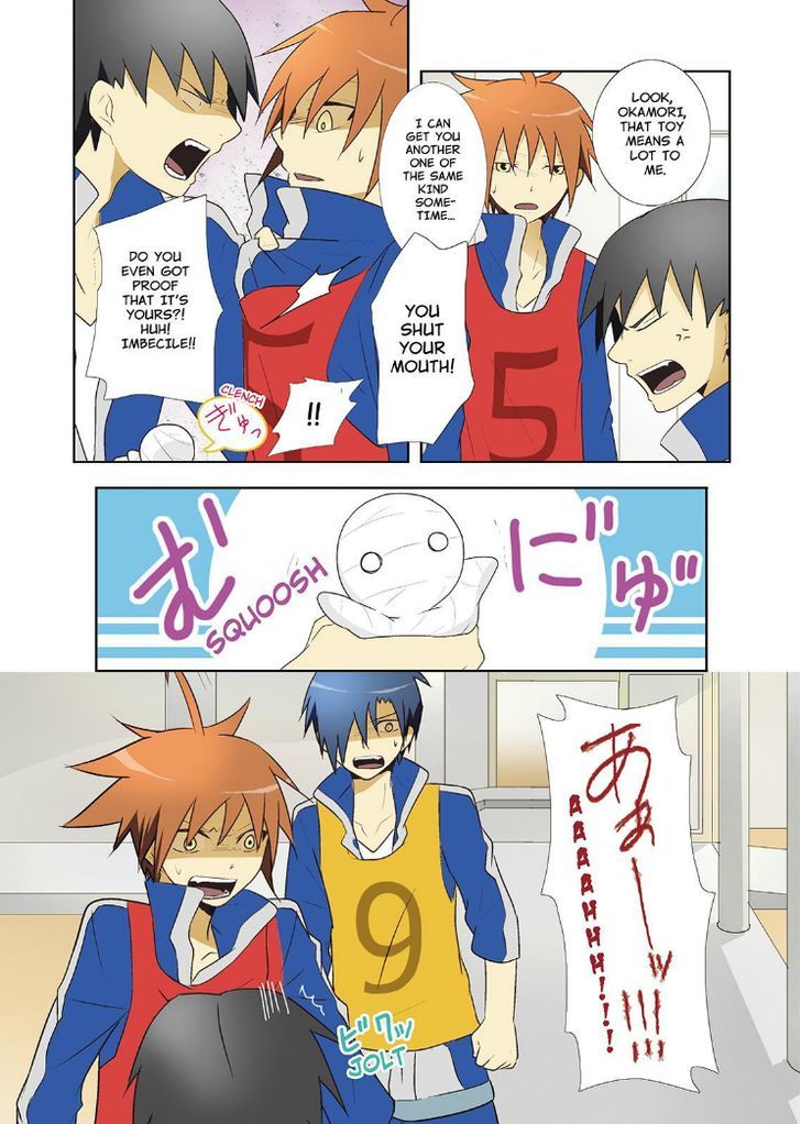 Miira no Kaikata Chapter 11 page 7 - Chapter 11
