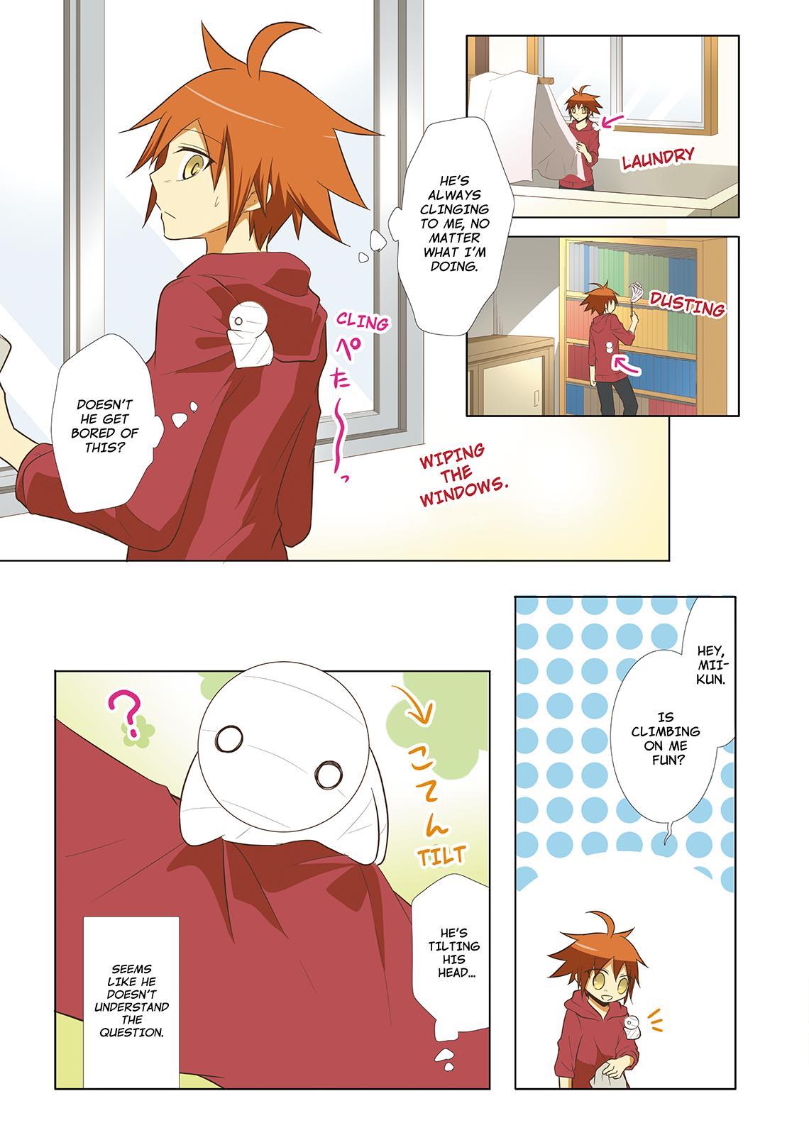 Miira no Kaikata Chapter 12.5 page 3 - Chapter 12.5