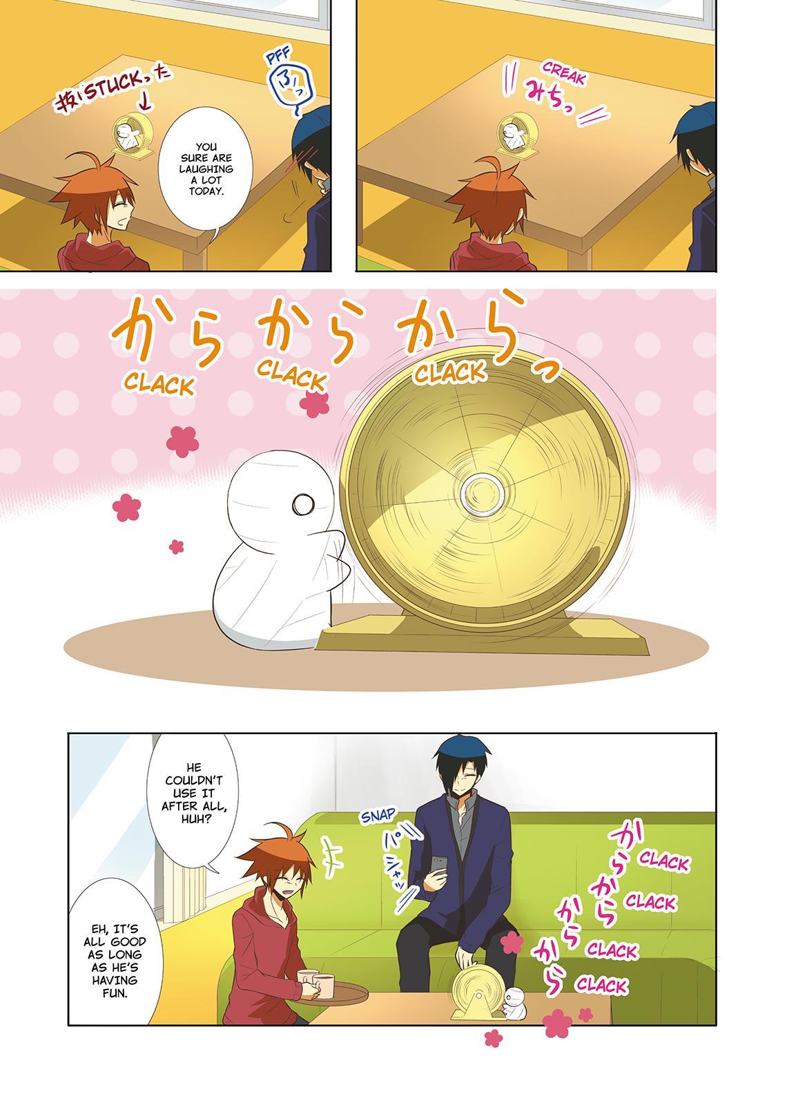 Miira no Kaikata Chapter 12.5 page 7 - Chapter 12.5