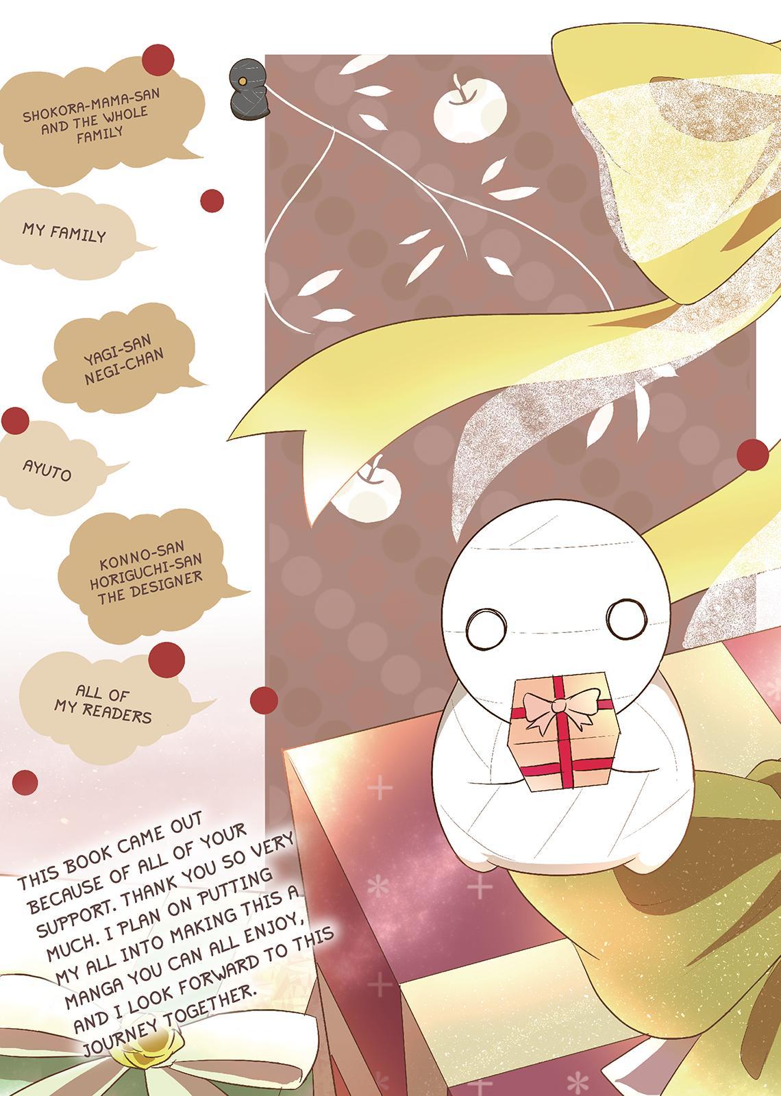 Miira no Kaikata Chapter 12.6 page 9 - Chapter 12.6