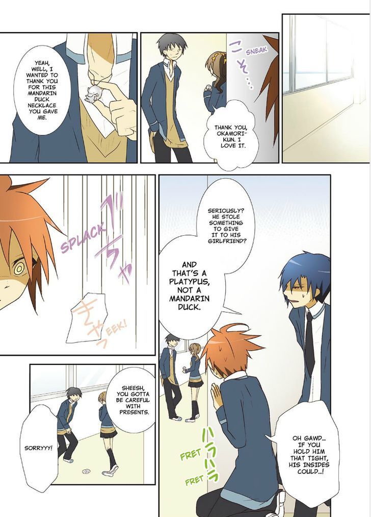 Miira no Kaikata Chapter 12 page 3 - Chapter 12