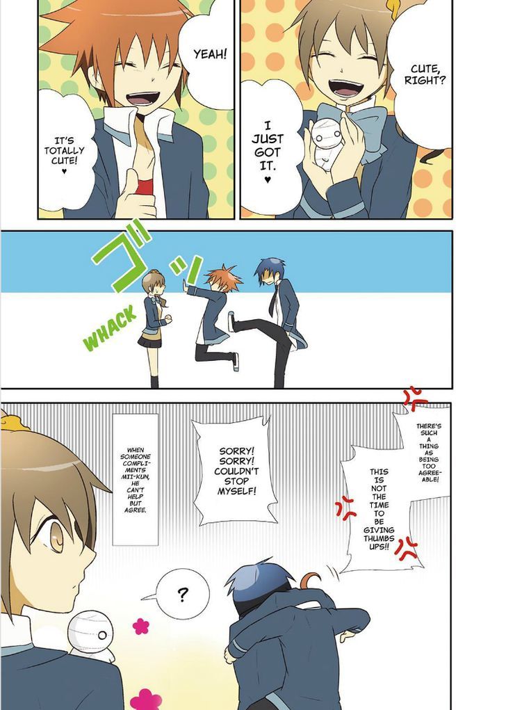 Miira no Kaikata Chapter 12 page 7 - Chapter 12