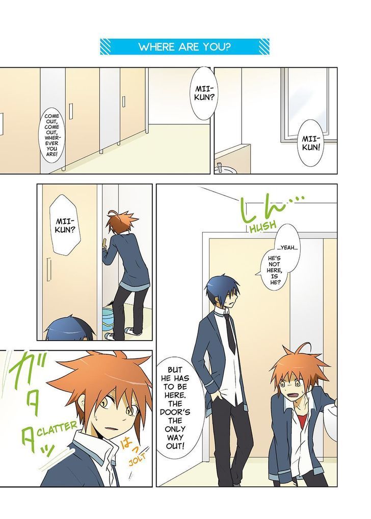 Miira no Kaikata Chapter 13 page 13 - Chapter 13