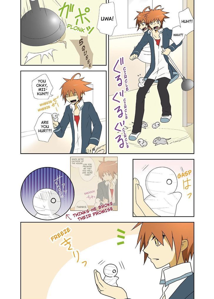 Miira no Kaikata Chapter 13 page 15 - Chapter 13