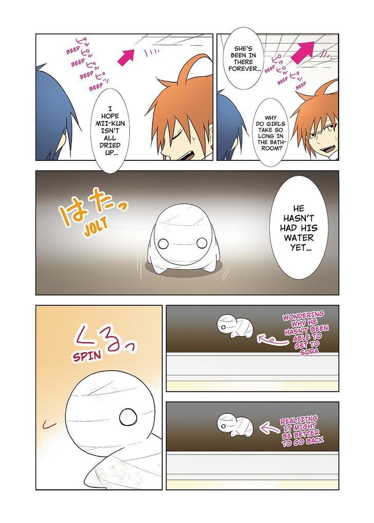 Miira no Kaikata Chapter 13 page 4 - Chapter 13
