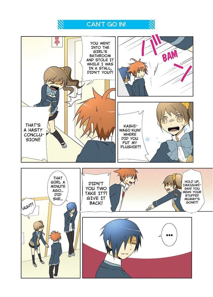 Miira no Kaikata Chapter 13 page 6 - Chapter 13