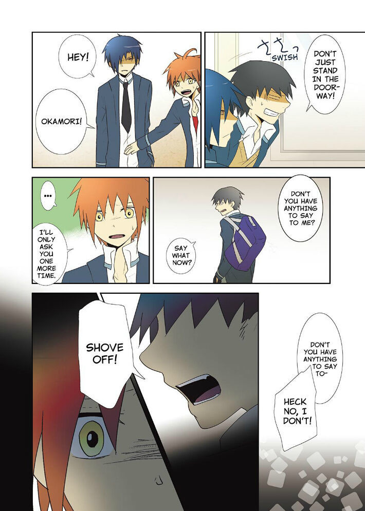 Miira no Kaikata Chapter 14 page 2 - Chapter 14