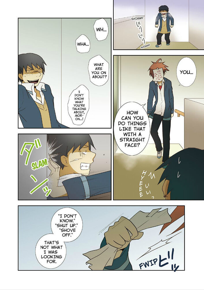 Miira no Kaikata Chapter 14 page 8 - Chapter 14