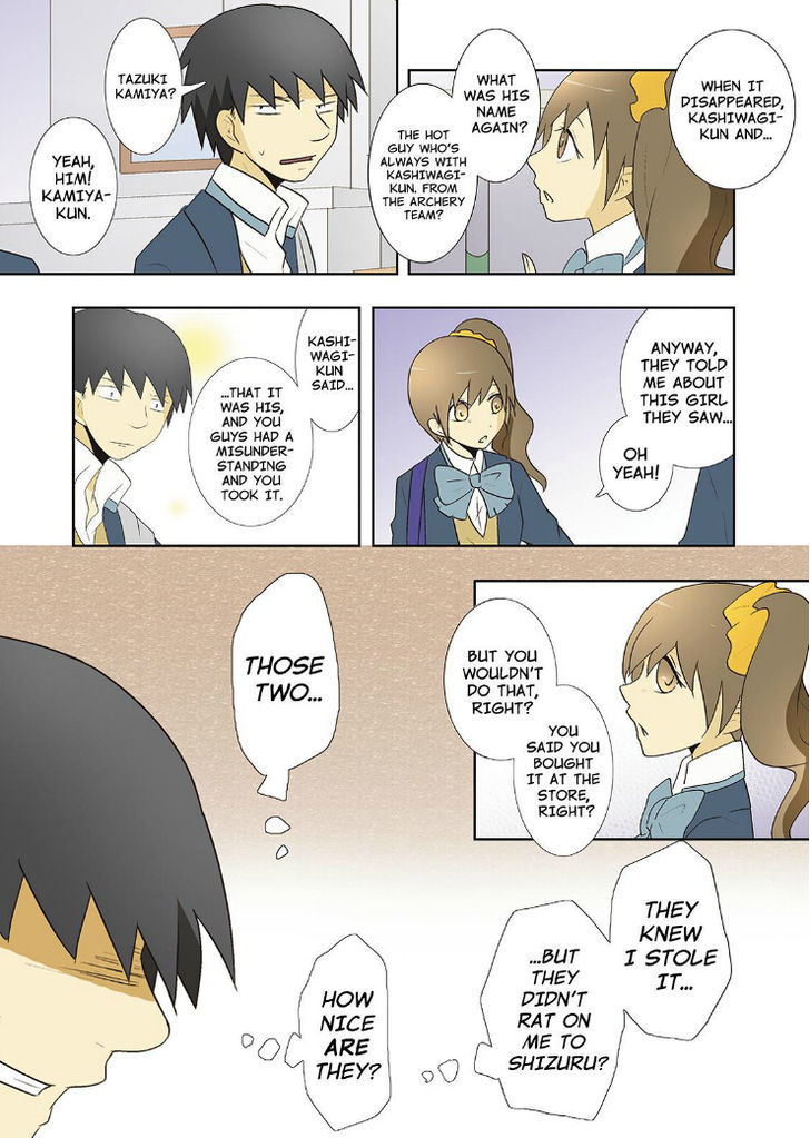 Miira no Kaikata Chapter 15 page 10 - Chapter 15