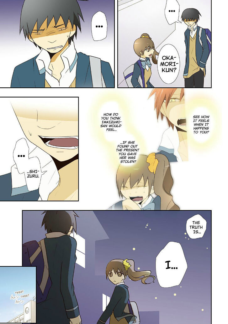 Miira no Kaikata Chapter 15 page 11 - Chapter 15