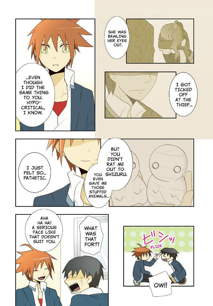 Miira no Kaikata Chapter 15 page 14 - Chapter 15