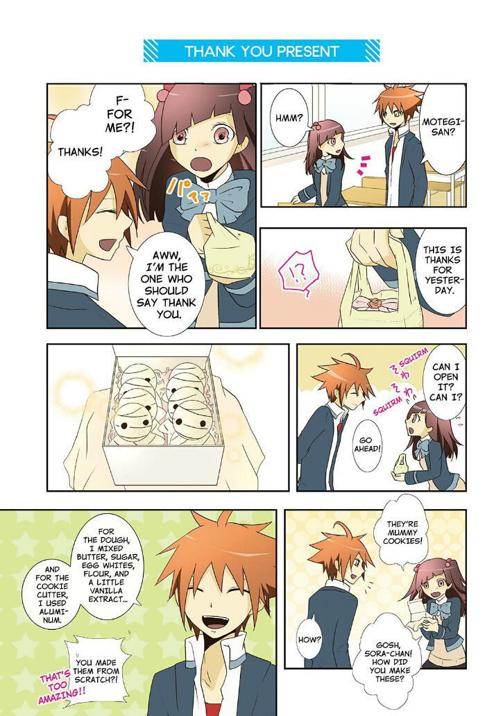 Miira no Kaikata Chapter 16 page 5 - Chapter 16