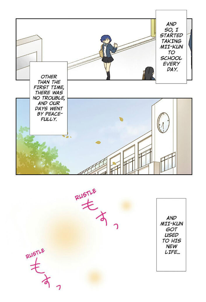 Miira no Kaikata Chapter 16 page 8 - Chapter 16