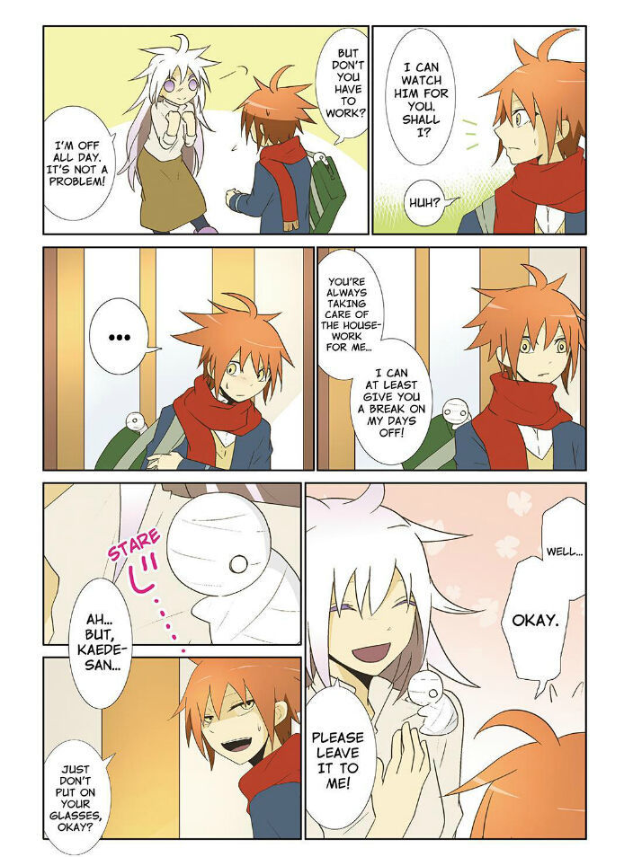 Miira no Kaikata Chapter 17 page 8 - Chapter 17