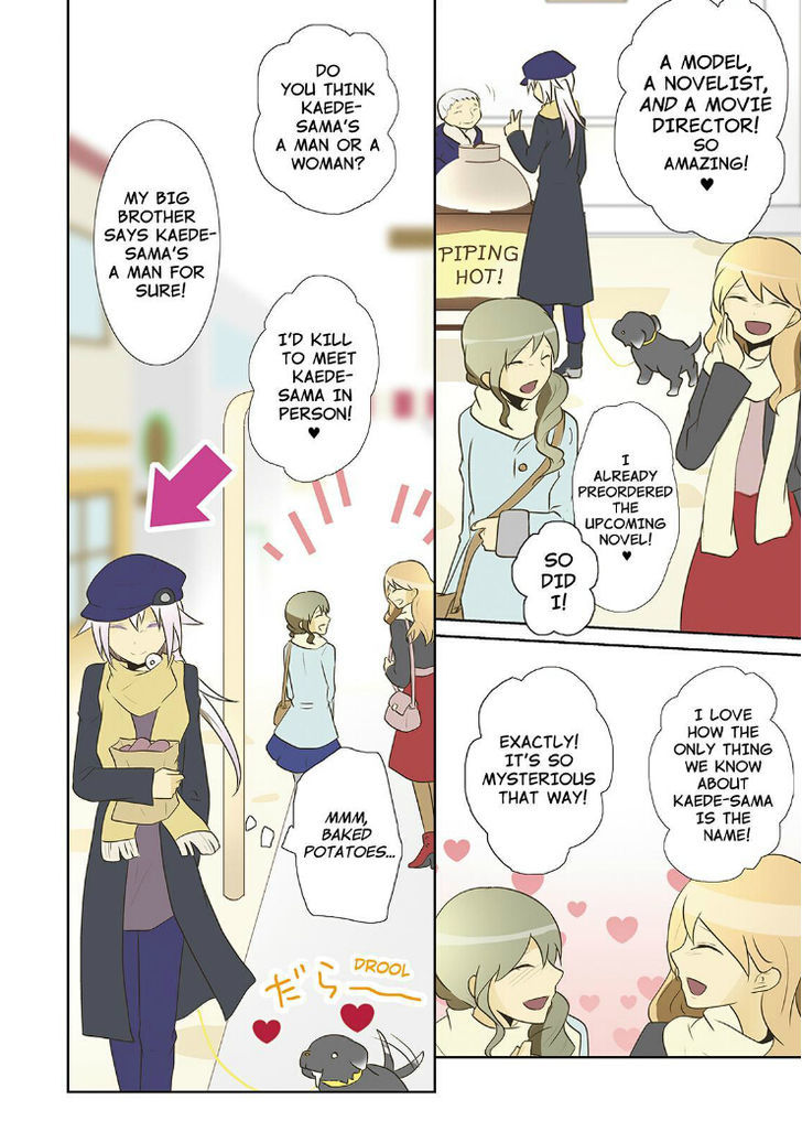 Miira no Kaikata Chapter 18 page 3 - Chapter 18