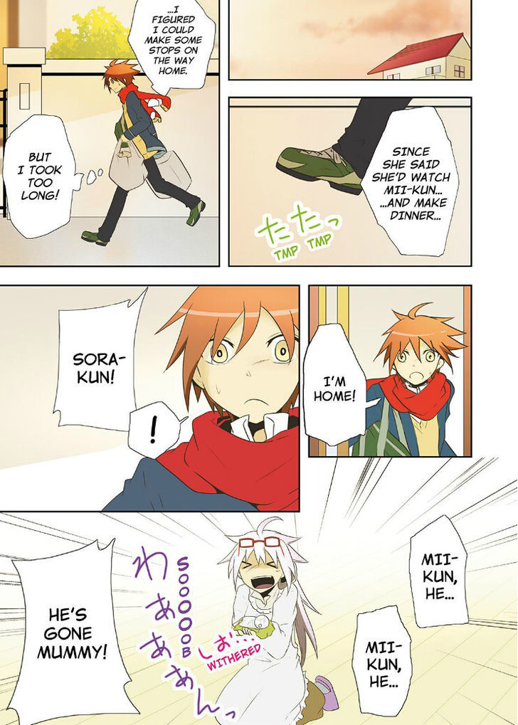 Miira no Kaikata Chapter 18 page 8 - Chapter 18