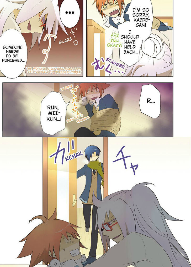 Miira no Kaikata Chapter 19 page 10 - Chapter 19
