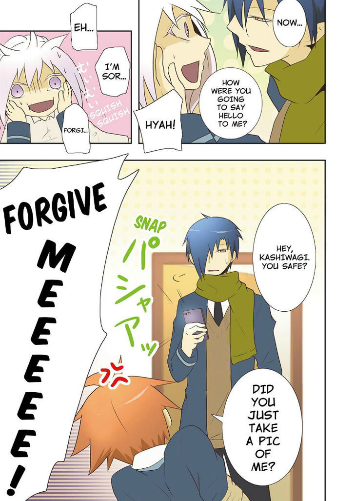 Miira no Kaikata Chapter 19 page 12 - Chapter 19