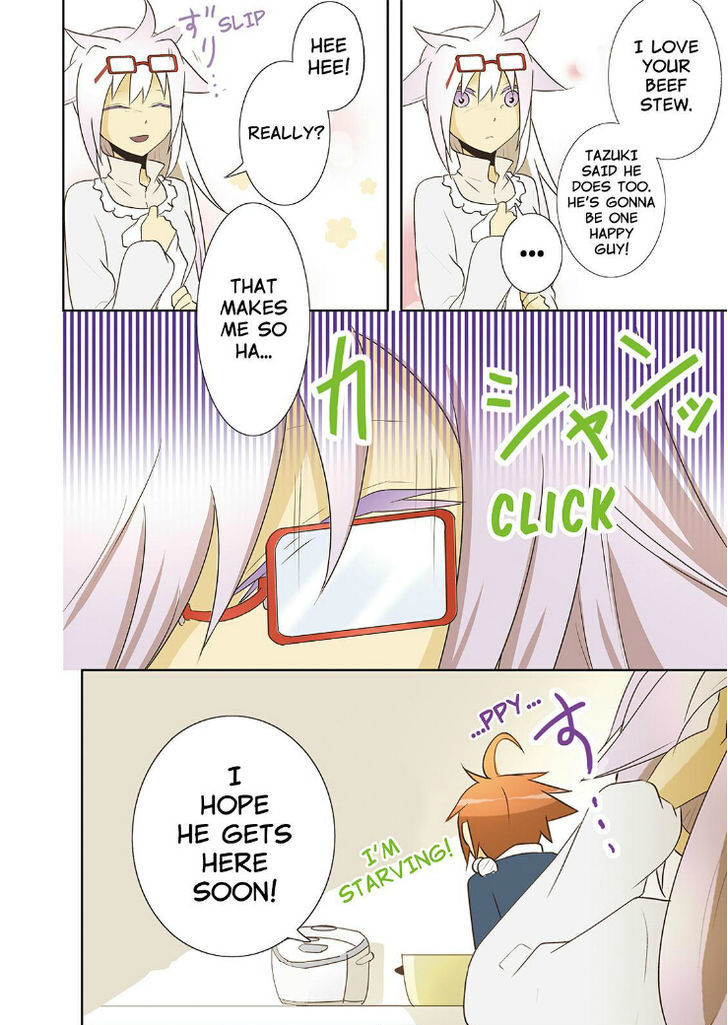 Miira no Kaikata Chapter 19 page 3 - Chapter 19