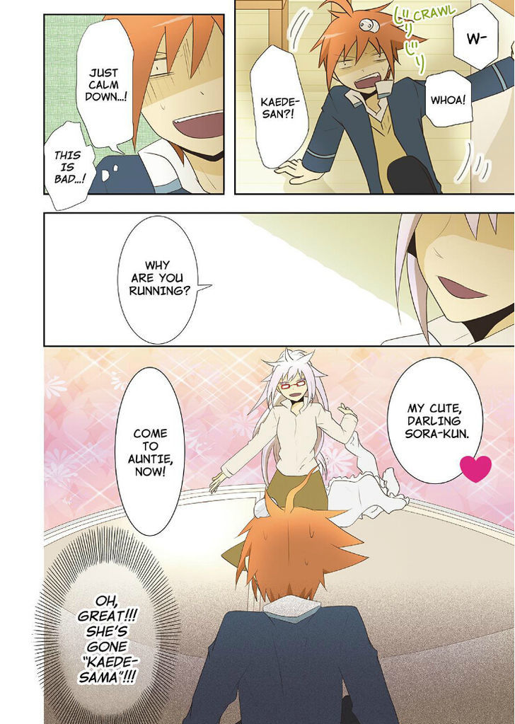 Miira no Kaikata Chapter 19 page 5 - Chapter 19