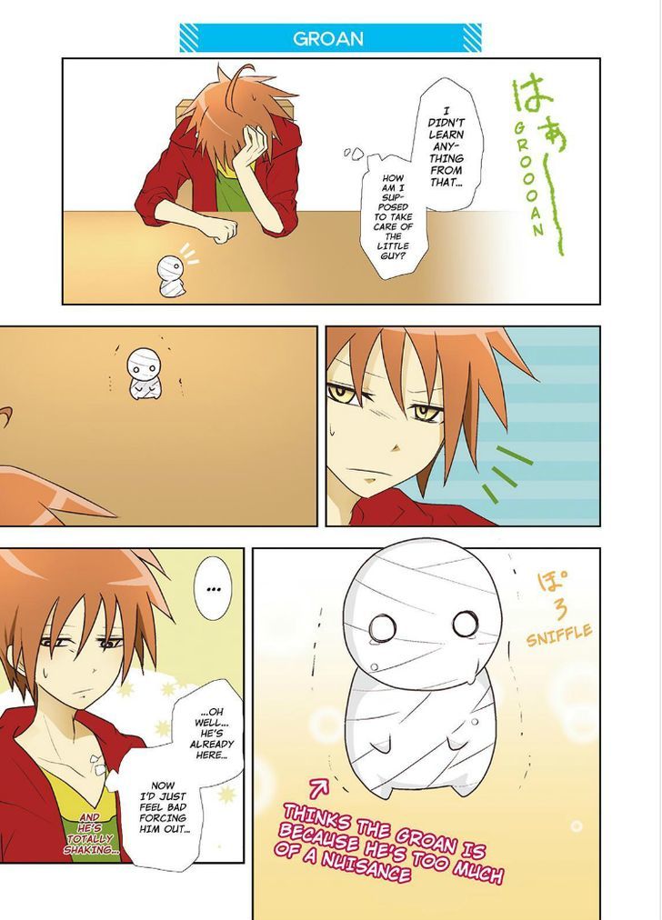 Miira no Kaikata Chapter 2 page 6 - Chapter 2